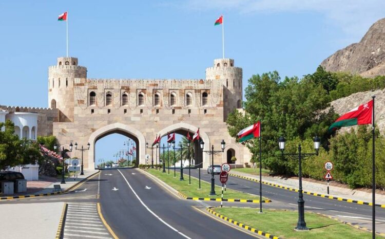  فرص الإستثمار طويلة المدى في سلطنة عمان