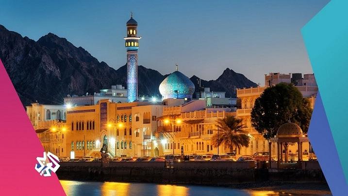  هل تبحث عن وجهة سحرية في سلطنة عمان لتستكشفها في عطلتك القادمة؟