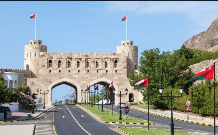 ملاحظات بخصوص الاستثمار في سلطنة عمان