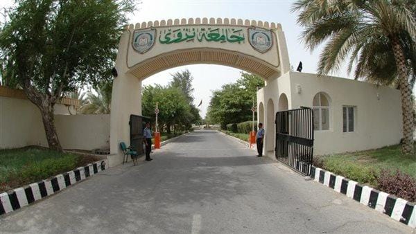 افضل الجامعات في سلطنة عمان افضل الجامعات في سلطنة عمان