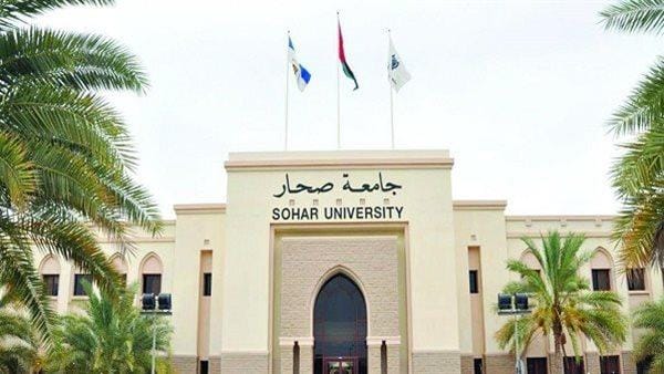افضل الجامعات في سلطنة عمان افضل الجامعات في سلطنة عمان