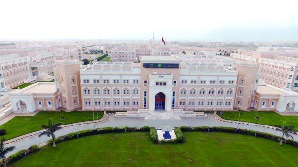افضل الجامعات في سلطنة عمان افضل الجامعات في سلطنة عمان