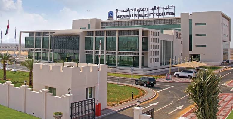 افضل الجامعات في سلطنة عمان افضل الجامعات في سلطنة عمان