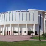افضل الجامعات في سلطنة عمان افضل الجامعات في سلطنة عمان