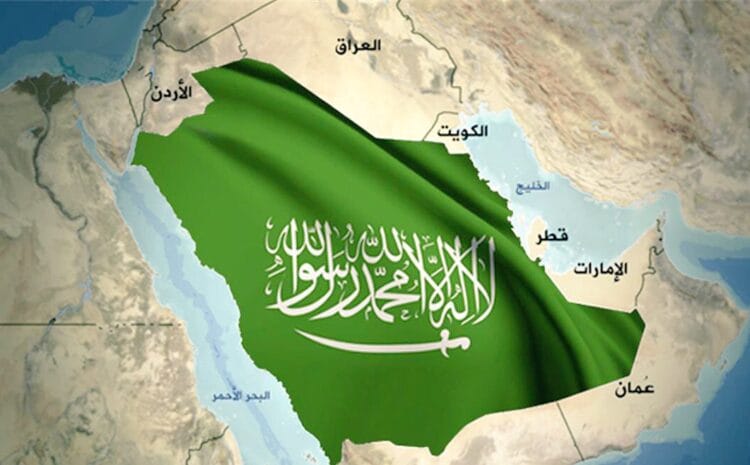 الموقع الرسمي للسياحة السعودية