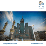 الموقع_الرسمي_للسياحة_السعودية