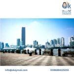 تأشيرة السعودية للأمريكان