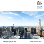 تأشيرة السعودية لحاملي تأشيرة أمريكا