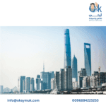 تأشيرة سياحة السعودية للمقيمين في دول الخليج تاشيرة_سياحة_السعودية_للمقيمين_في_دول_الخليج