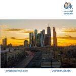 كم تستغرق مدة استخراج التأشيرة من السفارة السعودية