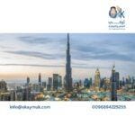 رسوم تجديد الإقامة في سلطنة عمان رسوم تجديد الإقامة في سلطنة عمان