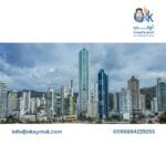 شروط تأسيس شركة في سلطنة عمان شروط تأسيس شركة في سلطنة عمان