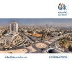 أنواع العقارات في عمان أنواع العقارات في عمان