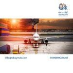 طريقة استخراج تاشيرة زيارة اندونيسيا