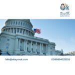 ما مميزات حامل الجواز الأمريكي في السعودية؟ مميزات حامل الجواز الأمريكي في السعودية