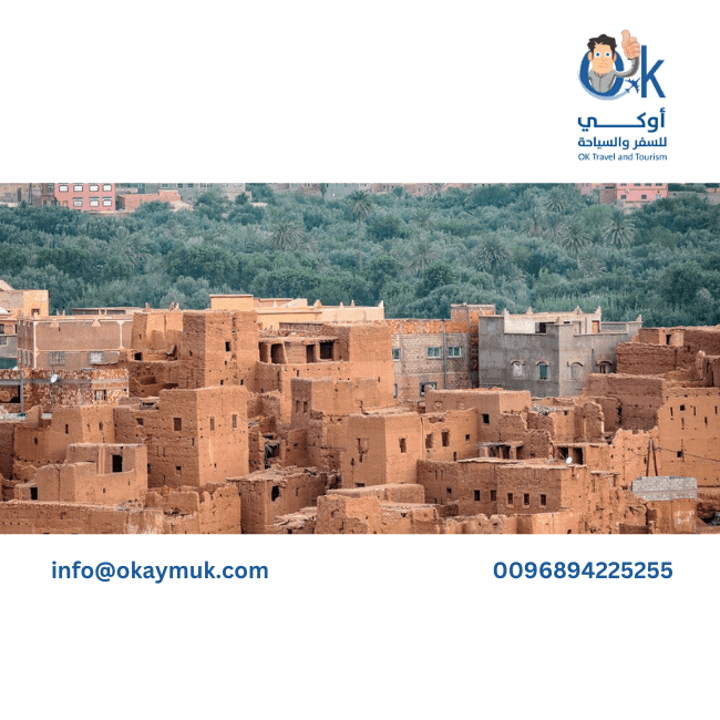 ما هي عيوب سلطنة عمان