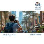 السياحة في الشارقة: افضل الاماكن السياحية السياحة في الشارقة