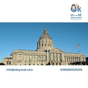 شروط فيزا روسيا للسعوديين