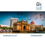 هل العلاج في الهند للعمانيين هو الخيار الأمثل تأشيرة زيارة الهند - للعمانيين فقط