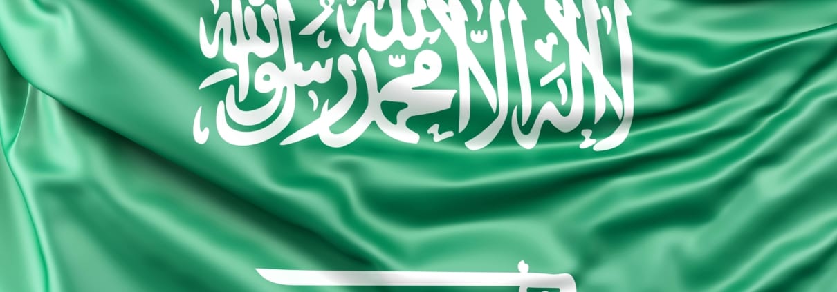 زيارة دول الخليج من سلطنة عمان