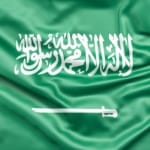 زيارة دول الخليج من سلطنة عمان
