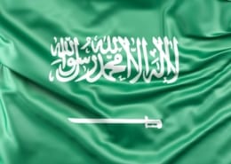 زيارة دول الخليج من سلطنة عمان