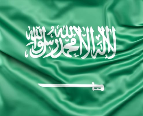 زيارة دول الخليج من سلطنة عمان