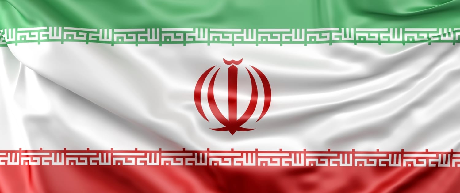 تاشيرة ايران