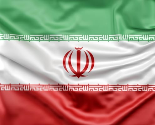 تاشيرة ايران