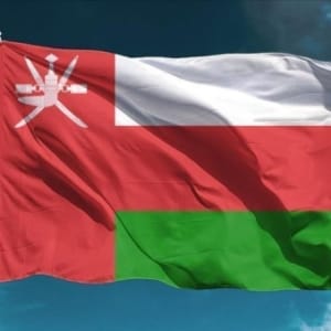 تأشيرة سلطنه عمان سياحيه تاشيرة سلطنة عمان