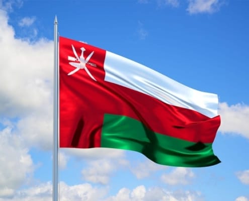 تاشيرة سلطنة عمان