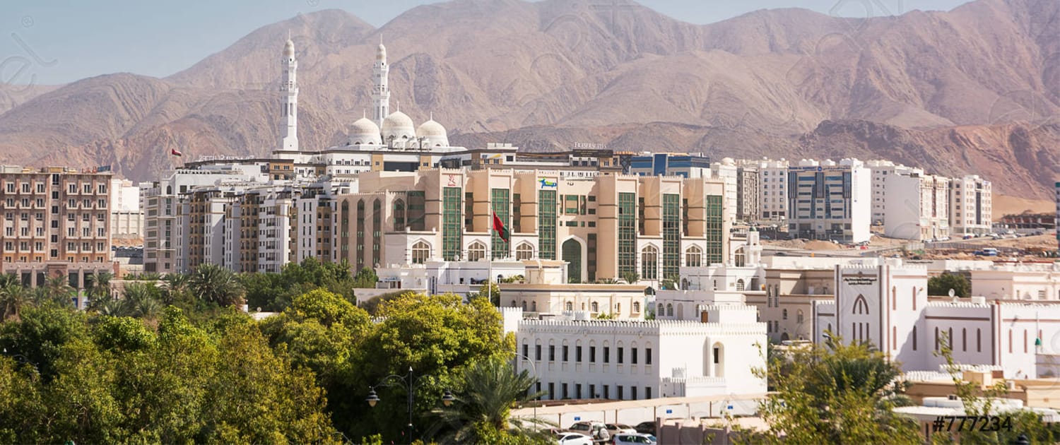 تأشيرة عمان