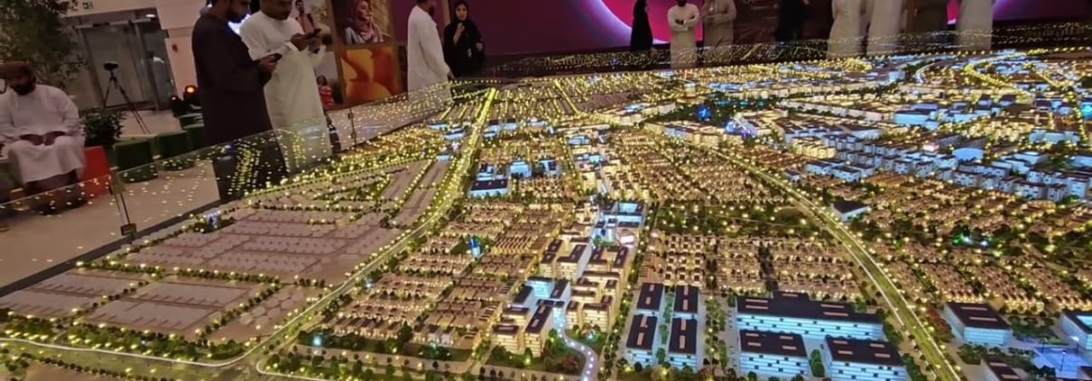 مدينة السلطان هيثم الذكية