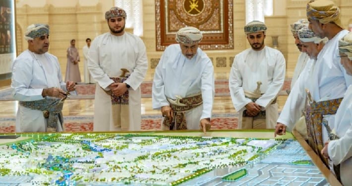 مدينة السلطان هيثم