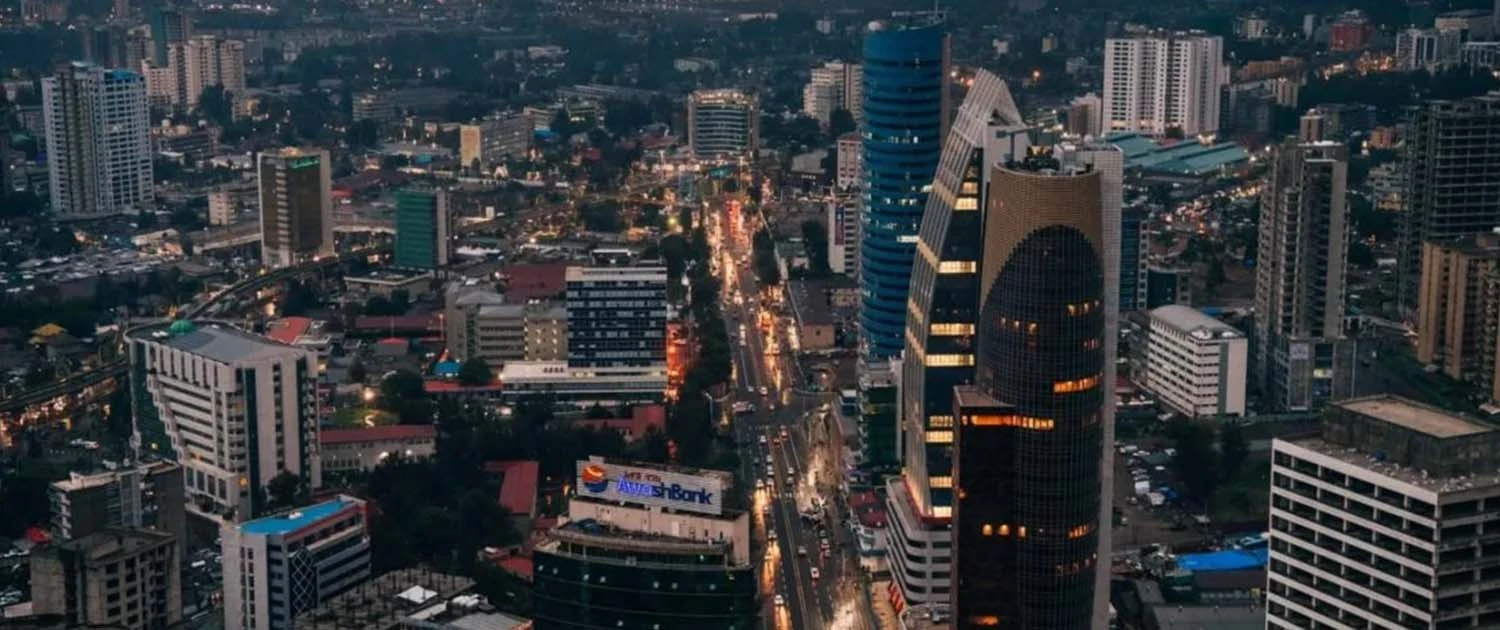 تأشيرة اثيوبيا