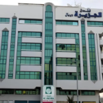 فندق الجزيرة رويال فندق الجزيرة الملكي ابو ظبي الامارات