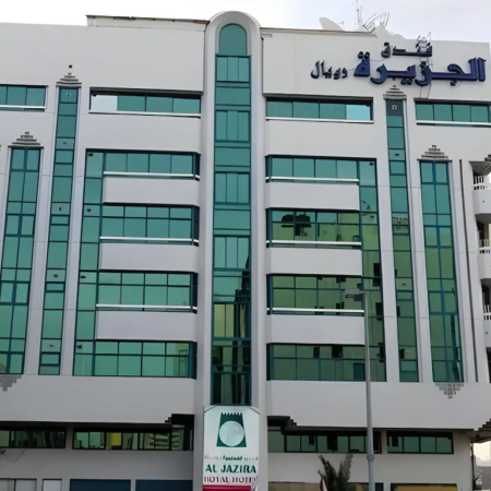 فندق الجزيرة الملكي ابو ظبي الامارات