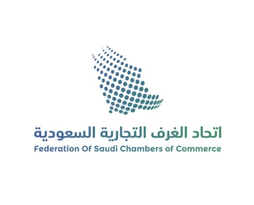 معرض الامتياز التجاري العٌماني السعودي