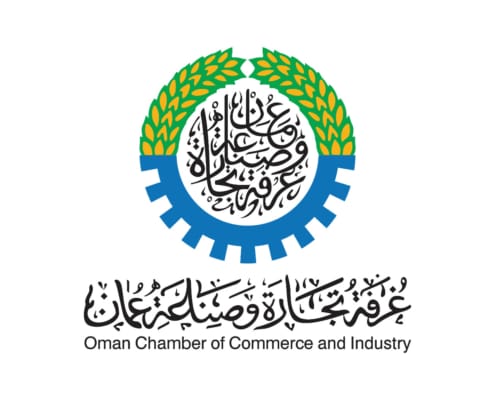 غرفة تجارة وصناعة عمان