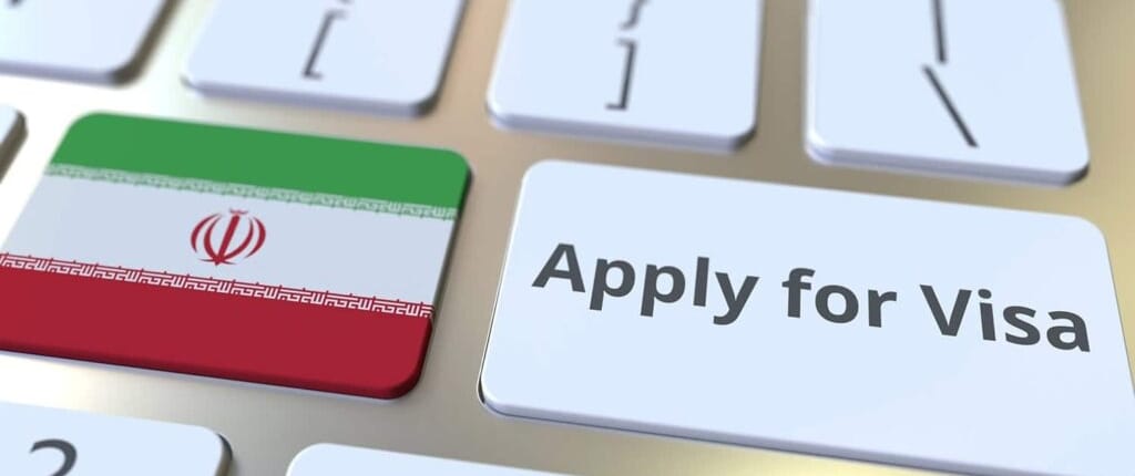 IRAN تأشيرة ايران