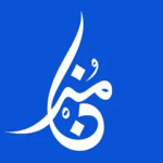 دليل التطبيقات العمانية البنكية