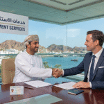 خدمات الاستثمار في سلطنة عمان