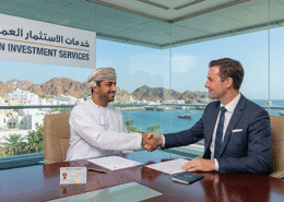 دليل الاستثمار في سلطنة عُمان خدمات الاستثمار في سلطنة عمان