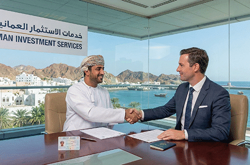 خدمات الاستثمار في سلطنة عمان