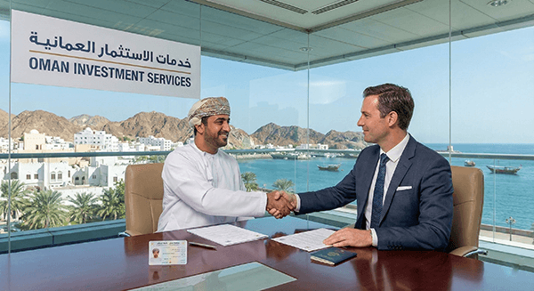 دليل الاستثمار في سلطنة عُمان خدمات الاستثمار في سلطنة عمان